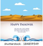 Passover Jewish Holiday 