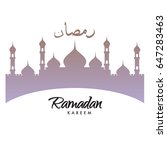 vector mosque illustration with ... | Shutterstock .eps vector #647283463