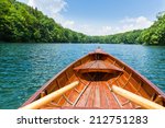 Vintage Wooden Boat