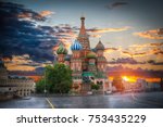 St. Basil's Cathedral   An...