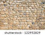 Antique Natural Stonewall