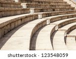 The Roman Theater At Caesaria...