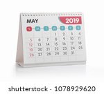 May White Office Calendar 2019...