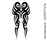 tribal pattern tattoo vector... | Shutterstock .eps vector #1076577176