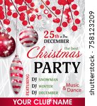christmas party invitation... | Shutterstock .eps vector #758123209