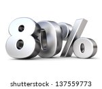 3d shiny metal discount... | Shutterstock . vector #137559773