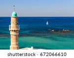 Jaffa Sea Mosque Minaret And A...