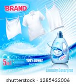 laundry detergent ad. washing... | Shutterstock .eps vector #1285432006
