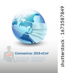 coronavirus  covid 19  earth... | Shutterstock .eps vector #1673587849