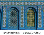 Colorful Islamic Patterns ...