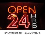 neon shining signboard with word 