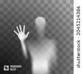 shadow blur of horror man... | Shutterstock .eps vector #2045214386