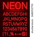red set neon font and symbols... | Shutterstock .eps vector #368053793