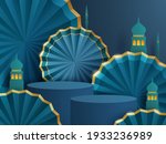 3d illustration of classic blue ... | Shutterstock .eps vector #1933236989