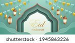 eid mubarak classic teal paper... | Shutterstock .eps vector #1945863226