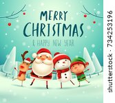merry christmas  happy... | Shutterstock .eps vector #734253196