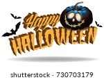 happy halloween isolated title... | Shutterstock .eps vector #730703179
