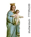 Our Lady Of Mount Carmel Statue ...