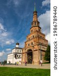 Small photo of KAZAN, RUSSIA - JULY 15, 2018: Leaning Tower Syuyumbike and Museum of the History of statehood of Tatarstan in the Kazan Kremlin, Kazan, Russia