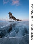 Small photo of View of Lake Baikal in winter, the deepest and largest freshwater lake by volume in the world, located in southern Siberia, Russia