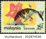 Malaysia Circa 1985 A Stamp...