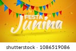 festa junina. vector holiday... | Shutterstock .eps vector #1086519086