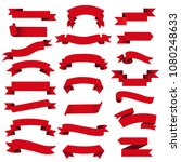 retro red web ribbon set ... | Shutterstock .eps vector #1080248633