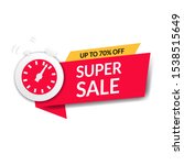 sale poster with white... | Shutterstock . vector #1538515649