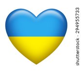 heart shape of ukraine insignia ... | Shutterstock . vector #294955733