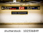 Nyc Penn Station Subway...
