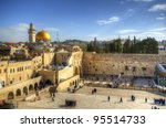 Western Wall And Dome Of The...