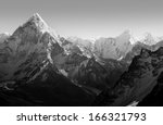 Spectacular mountain scenery on the Mount Everest Base Camp trek through the Himalaya, Nepal in stunning black and white