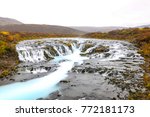 Bruarfoss Waterfall is Flowing in Iceland during Autumn
