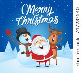 merry christmas vector... | Shutterstock .eps vector #747232540