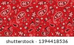 seamless pattern based on... | Shutterstock .eps vector #1394418536