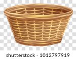 Empty Wicker Basket For Flowers....