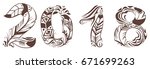 2018 year bird feather symbol.... | Shutterstock . vector #671699263