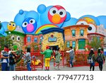 Small photo of OSAKA, JP - APR. 7: Elmo's Imagination Playland facade on April 7, 2017 in Universal Studios Japan, Osaka, Japan. Universal Studios Japan is a theme park located in Konohana-ku, Osaka, Japan.
