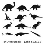 set of isolated ancient... | Shutterstock .eps vector #1255562113