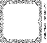 an ornamental filigree heraldry ... | Shutterstock .eps vector #2055308690