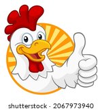 a chicken cartoon rooster... | Shutterstock . vector #2067973940