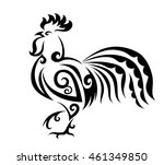 vector illustration of rooster... | Shutterstock .eps vector #461349850