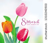 amazing tulips. flower vector... | Shutterstock .eps vector #1310240503