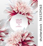 futuristic flower abstract... | Shutterstock .eps vector #561529363