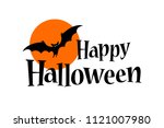 happy halloween text banner... | Shutterstock .eps vector #1121007980