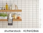 Modern Kitchen Shelf With White ...