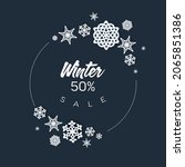 winter cool minimalist sale... | Shutterstock .eps vector #2065851386