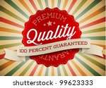 old vector round retro vintage... | Shutterstock .eps vector #99623333