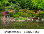 Landscape and island in the Japanese Gardens image - Free stock photo ...