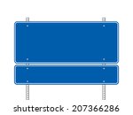 blank blue road signs vector... | Shutterstock .eps vector #207366286